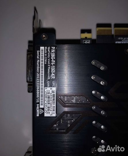 Видеокарта gtx1660super