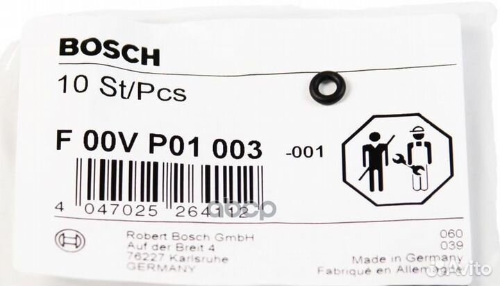 F00VP01003 bosch Кольцо уплотнительное топливно