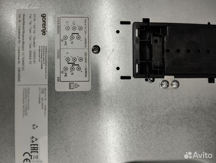 Стеклокерамическая варочная панель Gorenje