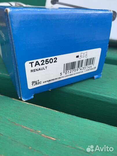 Рулевая тяга renault