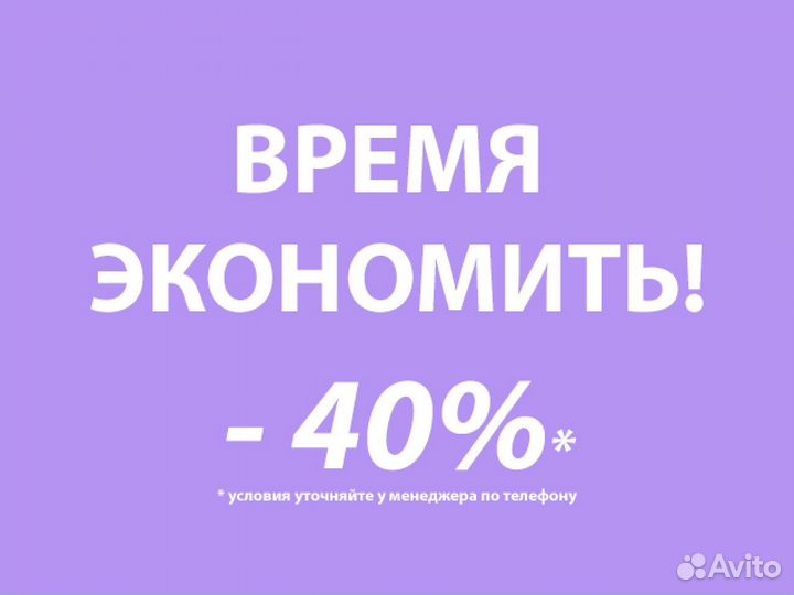 Ноутбук Samsung в металле