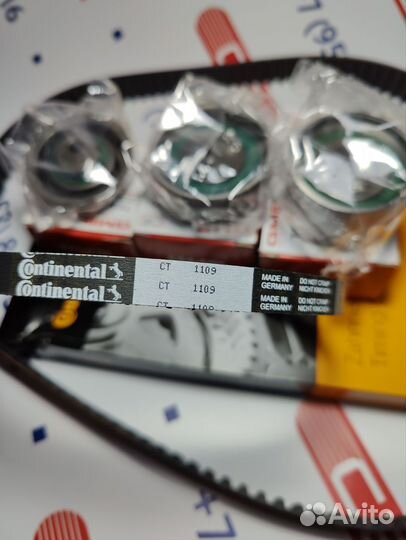 Комплект грм GW Hover H5