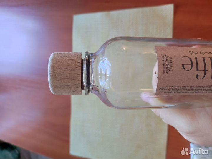 Стеклянная бутылка 0 5