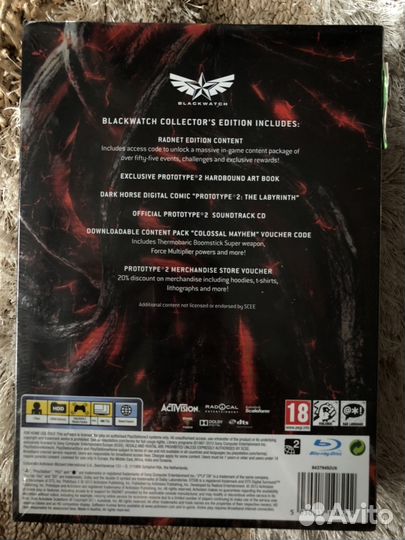 Prototype 2 Blackwatch Collector’s Edition