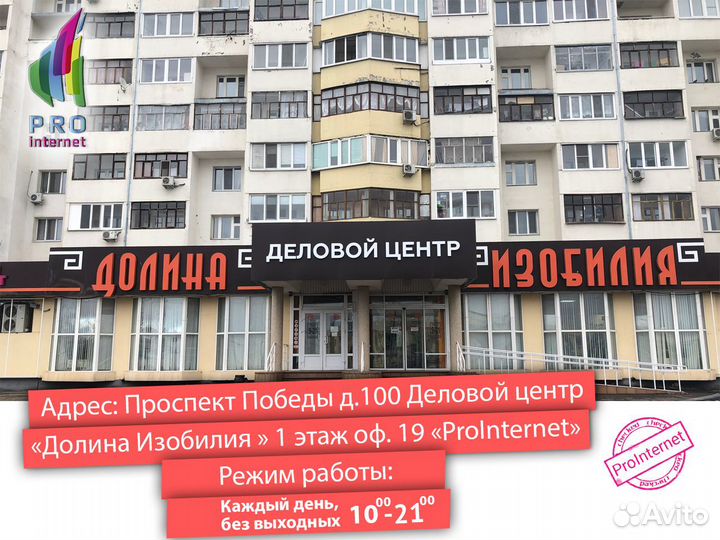 Пульт для тв hisense RM-L1335