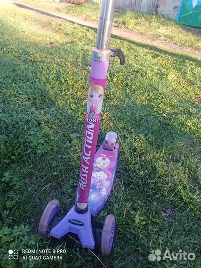 Самокат детский трехколесный Rush action