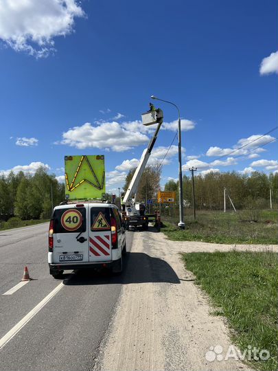 Ямобур Аренда Ямобура Установка опор лэп, Истра