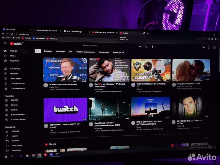 Игровой монитор 144гц