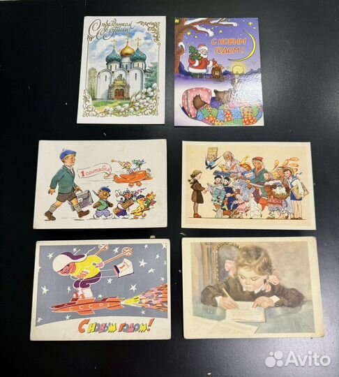 Открытки СССР чистые. 1