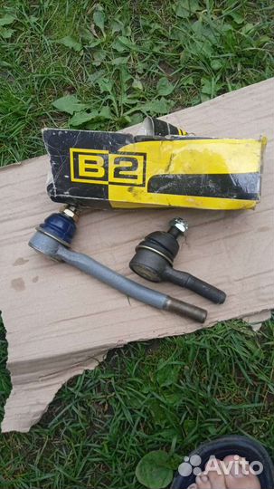 Усиленный наконечник