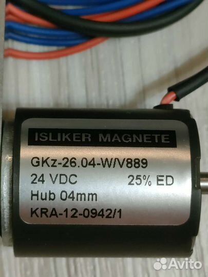 Магнитный соленоид isliker