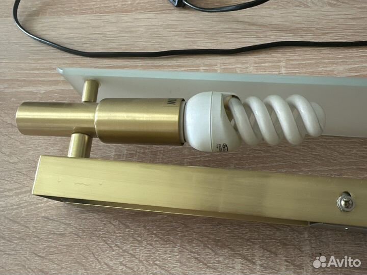 Светильник