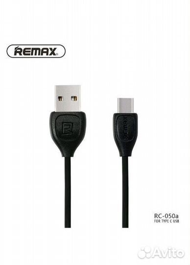 Кабель Remax lesu type C 1м