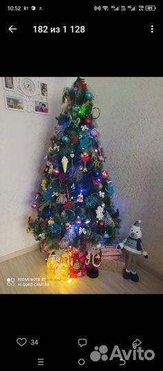 Елка искусственная