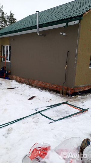 Строительная бригада
