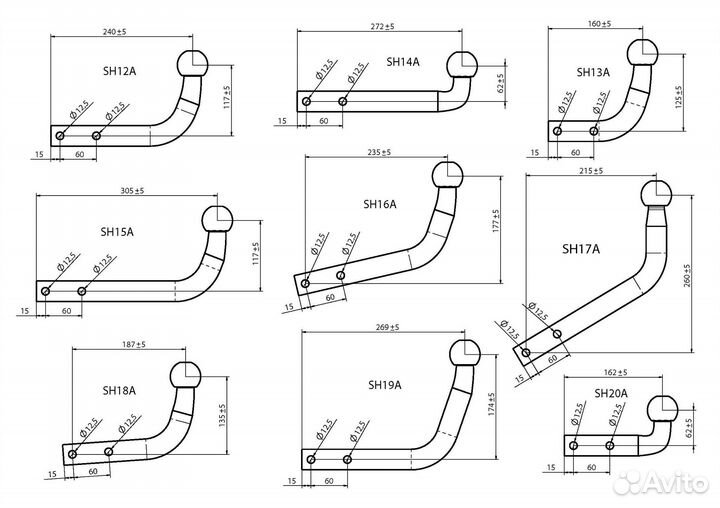 Шар для фаркопа тип А
