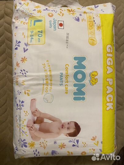 Подгузники трусики momi