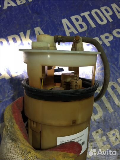 Насос топливный Киа Пиканто Kia Picanto 3111007000