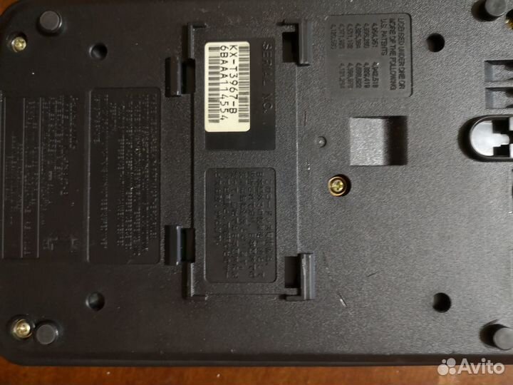 Радиотелефон и аоны