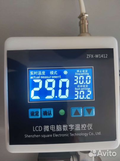 Автоматика старт стоп 12 вольт