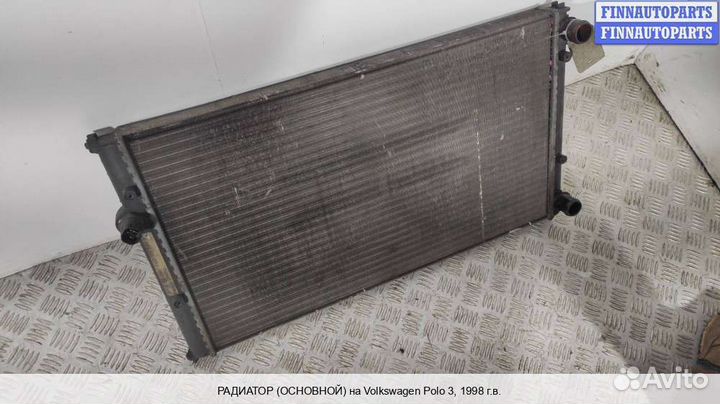 Радиатор Volkswagen Polo Mk3 (6N/6KV), 1998