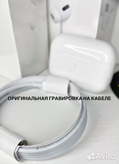 AirPods Pro Premium + беспроводные наушники