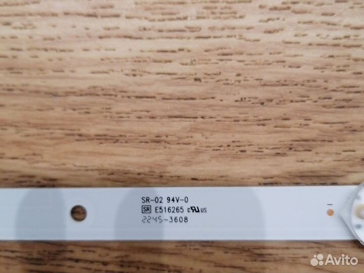 Подсветка для телевизора. Светодиодная лента