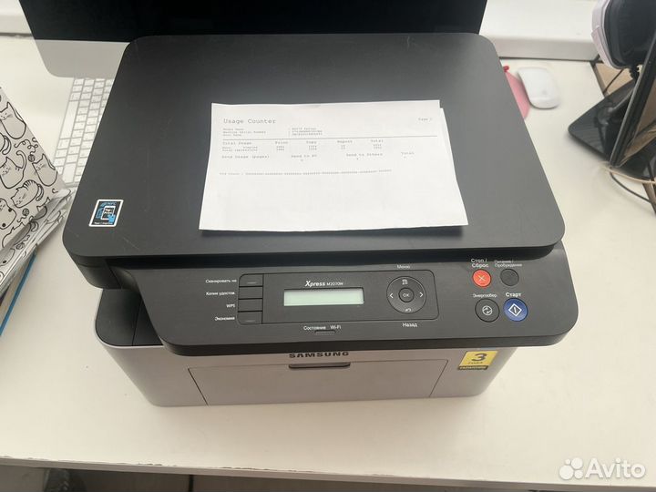 Принтер Samsung M2070