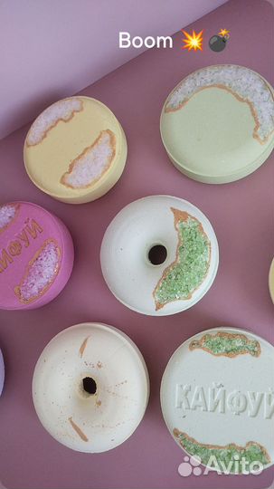 Бомбочки для ванны ручной работы