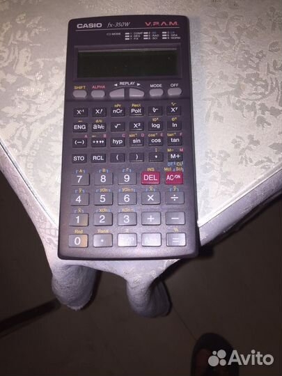 Калькулятор тригонометрический