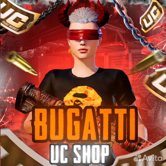 Pubg mobile UC