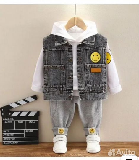 Костюм детский
