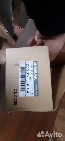 Птф зад левый фонарь ниссан х-трейл т31