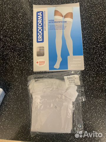 Чулки компрессионные Эргоформа антиэмболические