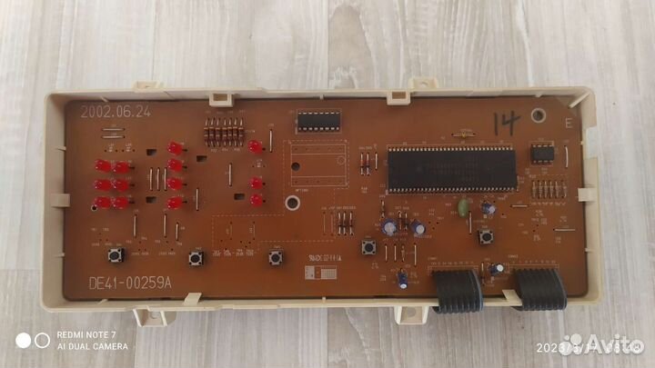 Модуль стиральной машины samsung