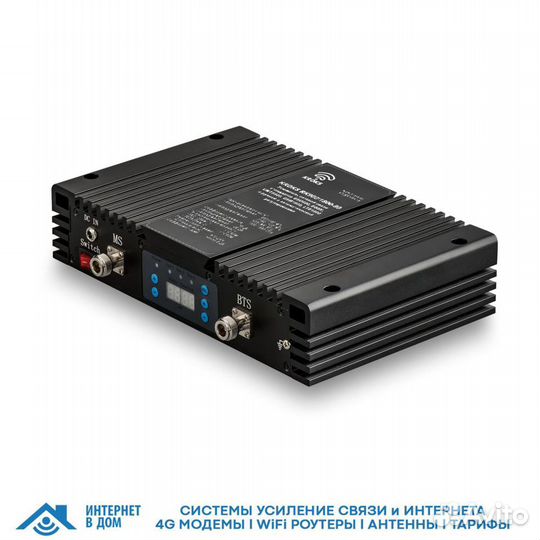 Двухдиапазонный репитер GSM900/1800 сигнала