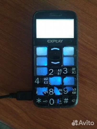 Телефон кнопочный explay BM 10