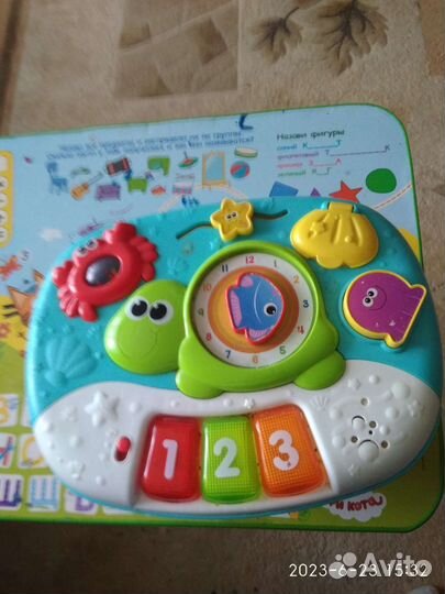 Развивающий столик для малышей