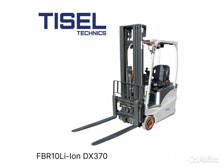 Погрузчик вилочный Tisel FBR10Li-Ion DX370