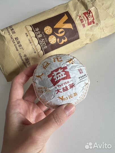 Чай шу пуэр