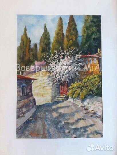 Картины Акварель улочки г. Ялта Завершинский М.А