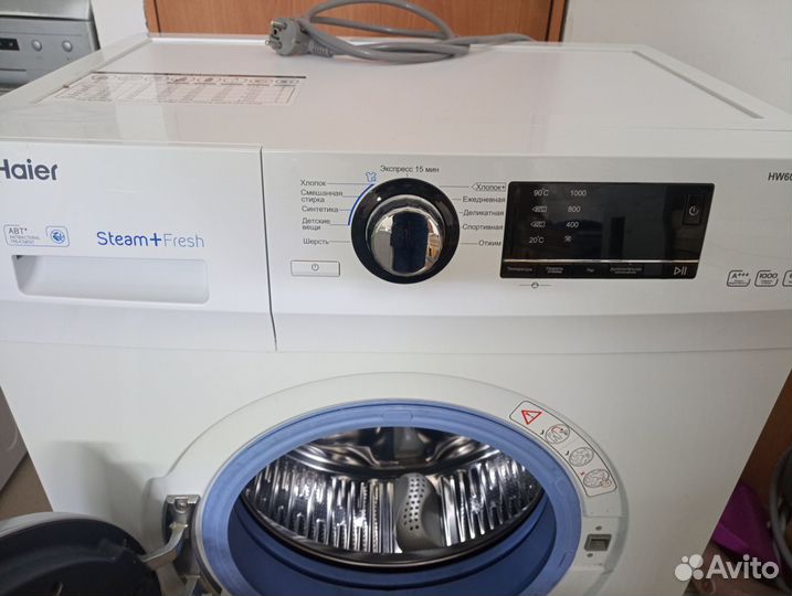 Стиральная машина haier