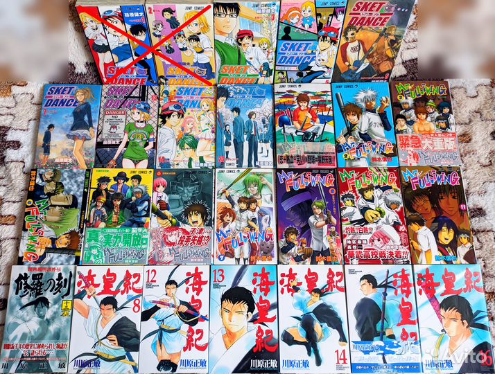 Манга на Японском 501 Toaru Spiral Ane Log Seiya