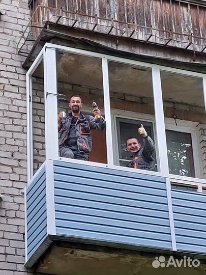 Балконы лоджии под ключ