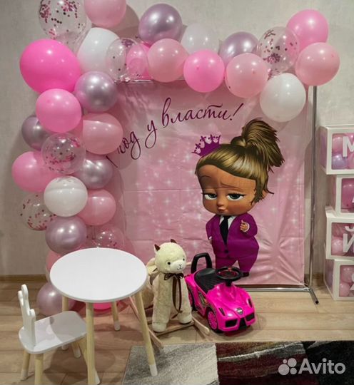 Каркас для фотозоны