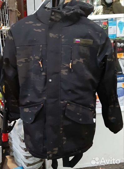 Костюм зимний 