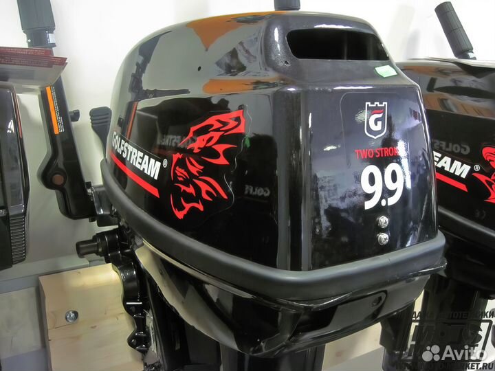 Лодочный мотор golfstream Т 9.9 вмs Трейд ин