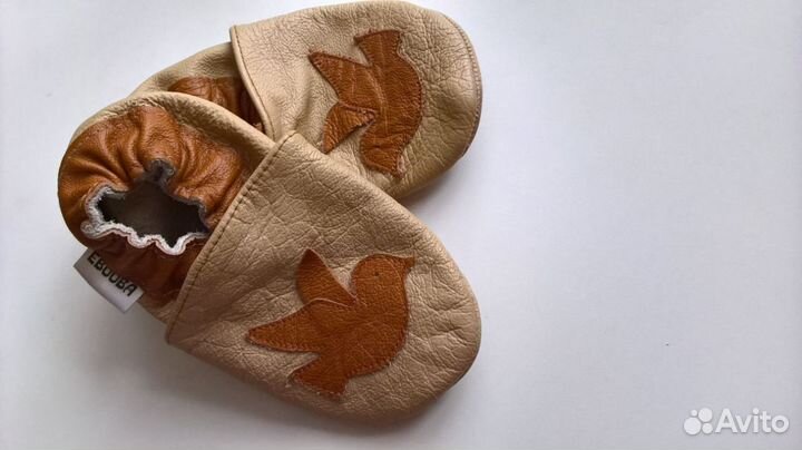 Чешки из натуральной кожи 16 см