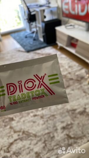 Турецкий чай diox для похудения