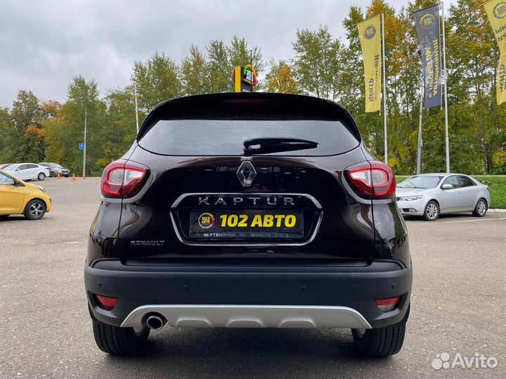 Renault Kaptur 1.6 МТ, 2016, 75 313 км